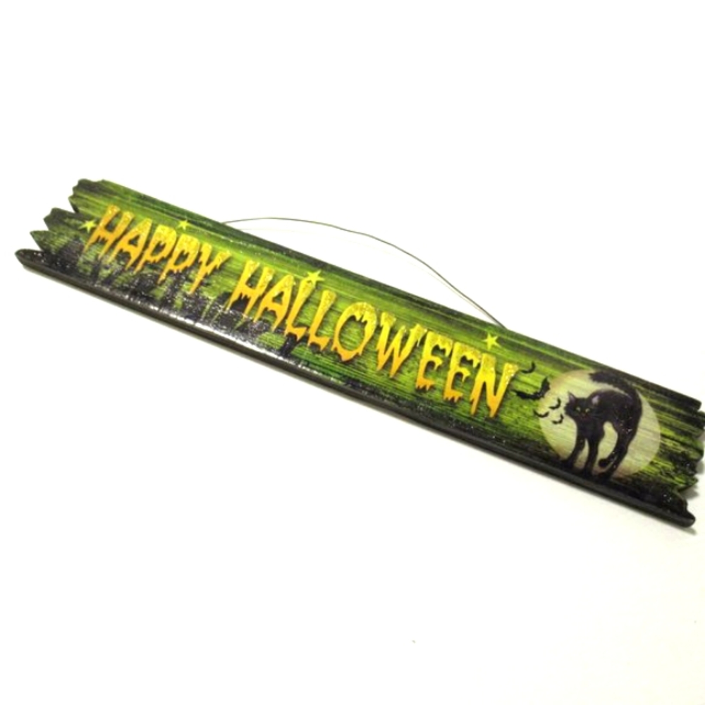 Happy Halloween Sign